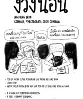 2672a62cc65fbd10880ebb30dcf35cf748bbf7b8f1f9e3c14ee5839a30b3341e