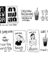 45c514533debd7cd7c947d493517bbed31e143e846c1090f9b53e0887f7b94ac