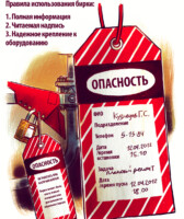 414b507734a5ceecd50bf7b391715677b0ddbdd181c48decf93db1103afed348