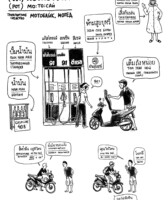 d1e299e2031d12e60fecfc8c20ffd62849b8cdbf07a5258a1d93f97e7ca7b674