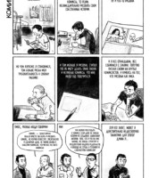 0883a54a92118f6e996bc3ae2d5926d57e3d14190d01e274514f3ffc41f5d4bc