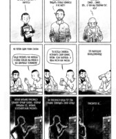 9c5487740cdb1f364ddf380fbc4b20c57c4e911796f925cb9832d6b48cfdad5e