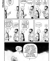 1399cecd9f8073a80babcd4fb2d55e23f4658588957f9710a0726e5acc2ad590