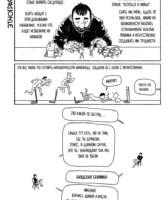 1f1b0d78ddeadb395487651ec086ef9f3ff37a6217c46ceae98beb6cf8b582b9