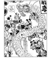 69f02006f56ce2cd0f2a68cb5b729ae6ee059110ea58863fb4aeec0a14327709