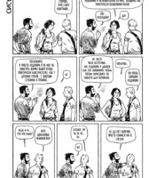 5aa3d5898e023c43154bd11c38f47f69ec2cb0fbadff7a9326e2e01ab8c5cee7