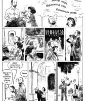 9ab5cbeabb09f9ccbdb97230fed8cfee590d6270e5e0d4e2769e0046c7e23bd7