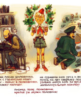 6d584ccb959083ab2733e33bc1b66359dd77474f213ea89a3b5fb53616a7c26d