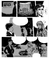 54e45380e4290ce8e93430ccb7721616253238ef4571d1b95d467b58484a3906