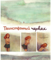 a338b0ad720ea6f0d5abbe4deab8cb46f9567a3e607e084633c40de5e84bdf45