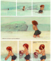 547c135da8182447d3753b800deb452a29c74a264f89e0ca7e996a6653df2a4c